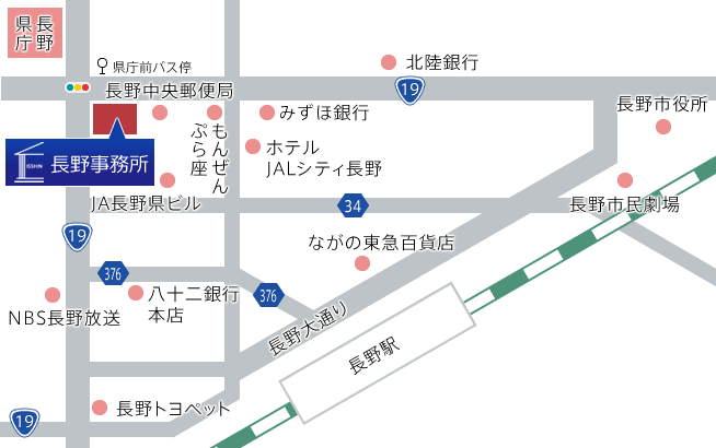 長野事務所周辺地図