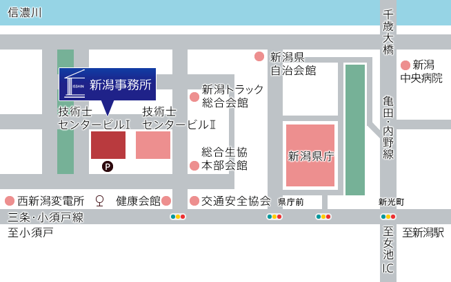 新潟事務所周辺地図